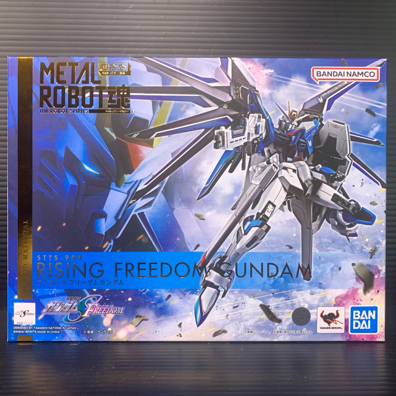 Metal Robot Spirits (Side MS) STTS-909 Rising Freedom Gundam (Mobile Suit Gundam SEED Freedom)