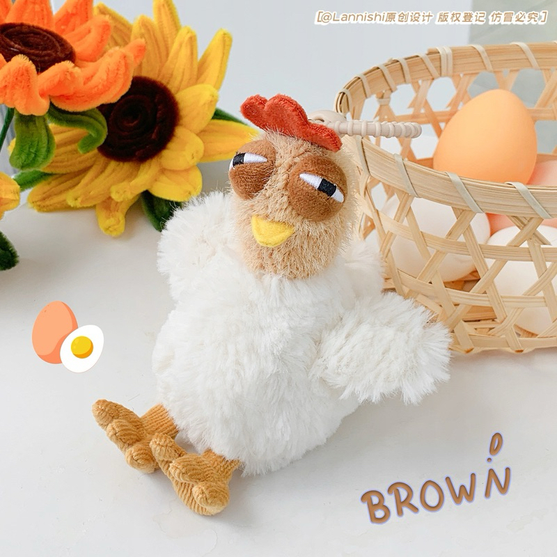 พร้อมส่ง PP พวงกุญแจ ไก่ตาปรือ ไก่นอนไม่พอ Chicky Chicken ตุ๊กตา หน้ากวน น่ารักมาก ตุ๊กตาห้อยกระเป๋า 46091