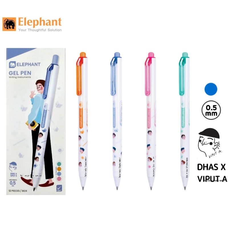 Elephant ปากกาหมึกเจล 0.5 มม. DHAS X VIPUT A หมึกน้ำเงิน (ราคาต่อ 1 ด้าม/ คละสี)