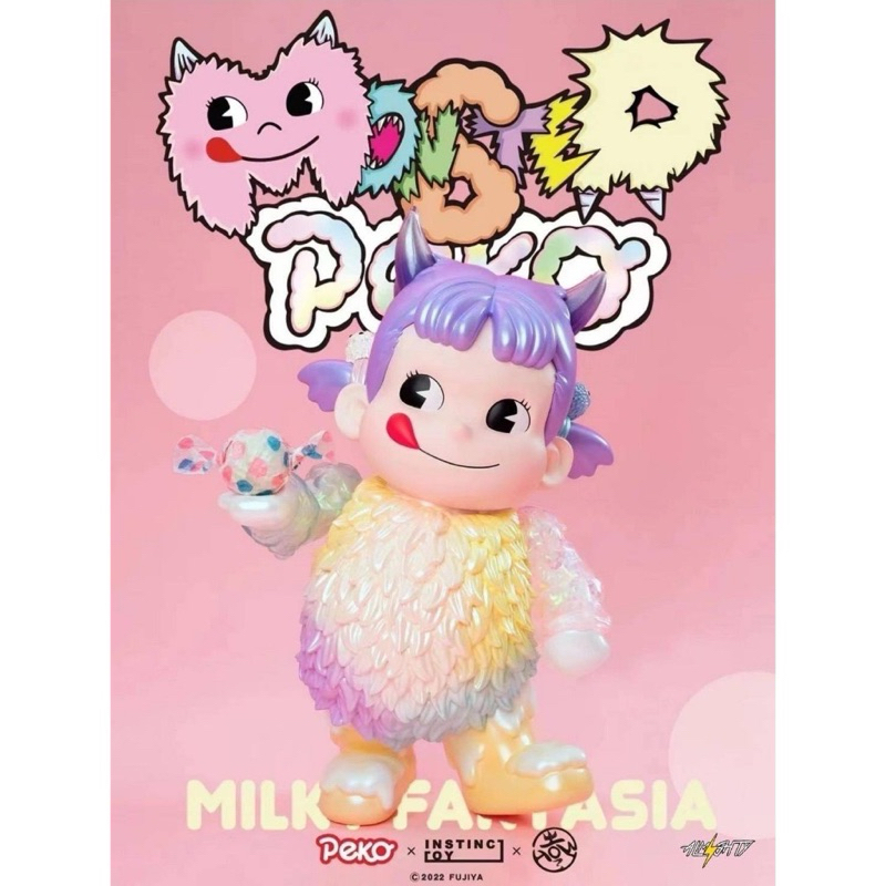 [พร้อมส่งในไทย] PEKO × INSTINCTOY Monster Peko "Milky Fantasia"