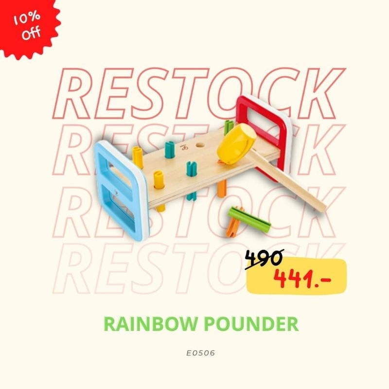 Hape - ค้อนตอกหมุด โต๊ะดนตรี หรรษา Rainbow Pounder (12M+) - E0506