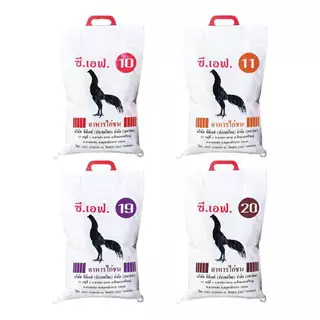CF อาหารไก่ชน ซีเอฟ ถุงละ 5 กก.