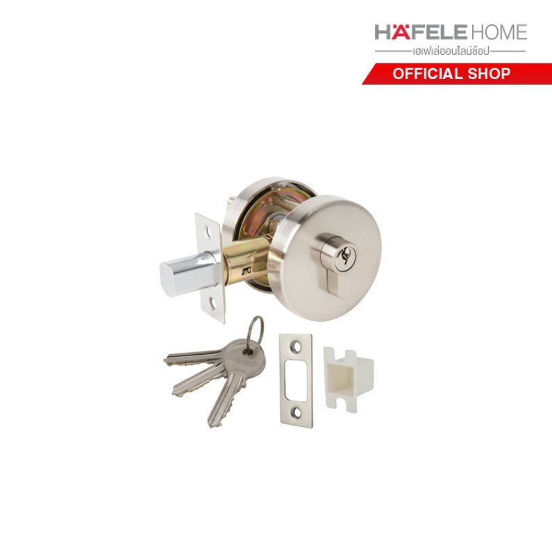 HAFELE กุญแจลิ้นตายซิงค์อัลลอย รุ่นมาตรฐาน แบบ A กุญแจลิ้นตายหางปลาบิด