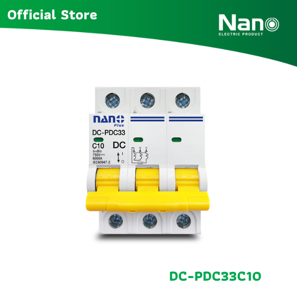 NANO เซอร์กิตเบรกเกอร์ NANO PLUS 6kA DC 3P 750V (1 ชิ้น/กล่อง) รุ่น DC-PDC33