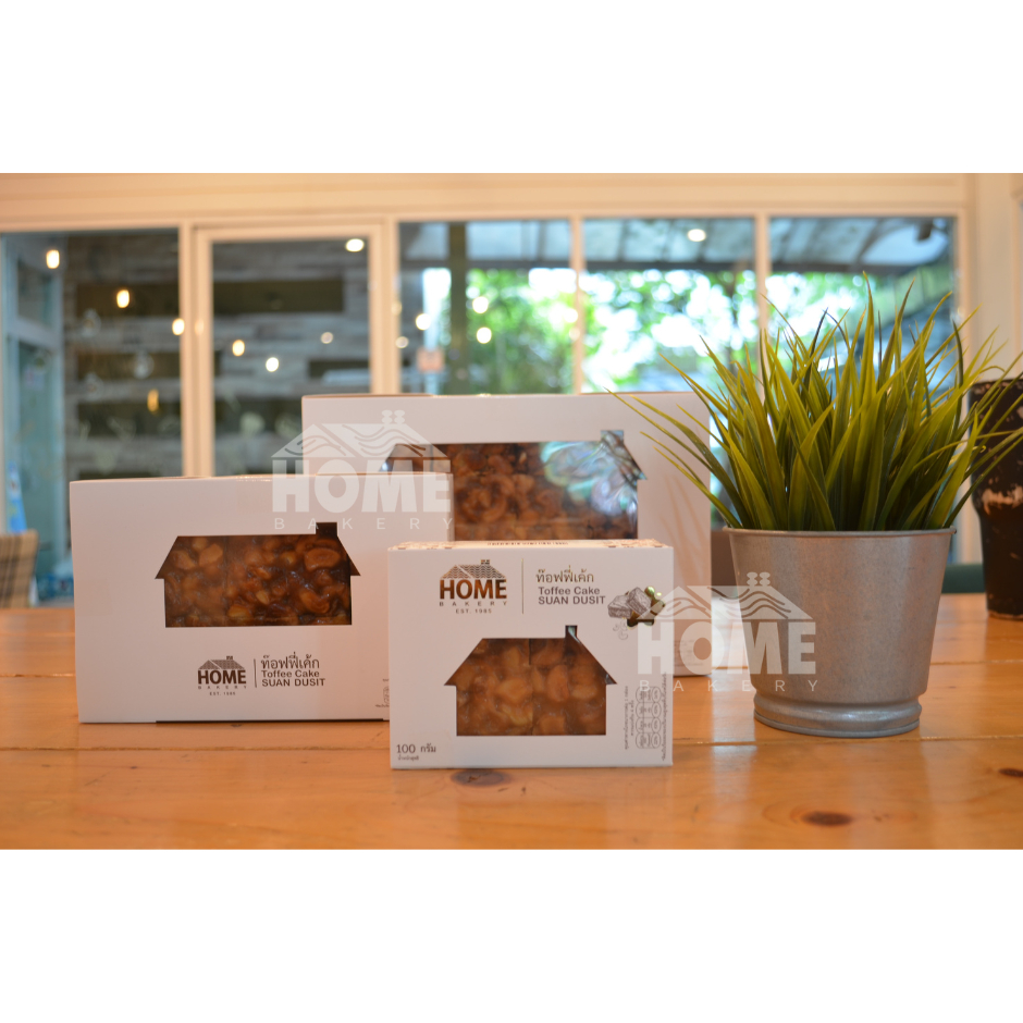 ท็อฟฟี่ By Home Bakery ท็อฟฟี่เค้กเม็ดมะม่วงหิมพานต์รสดั้งเดิม มี 3 ขนาดให้เลือก