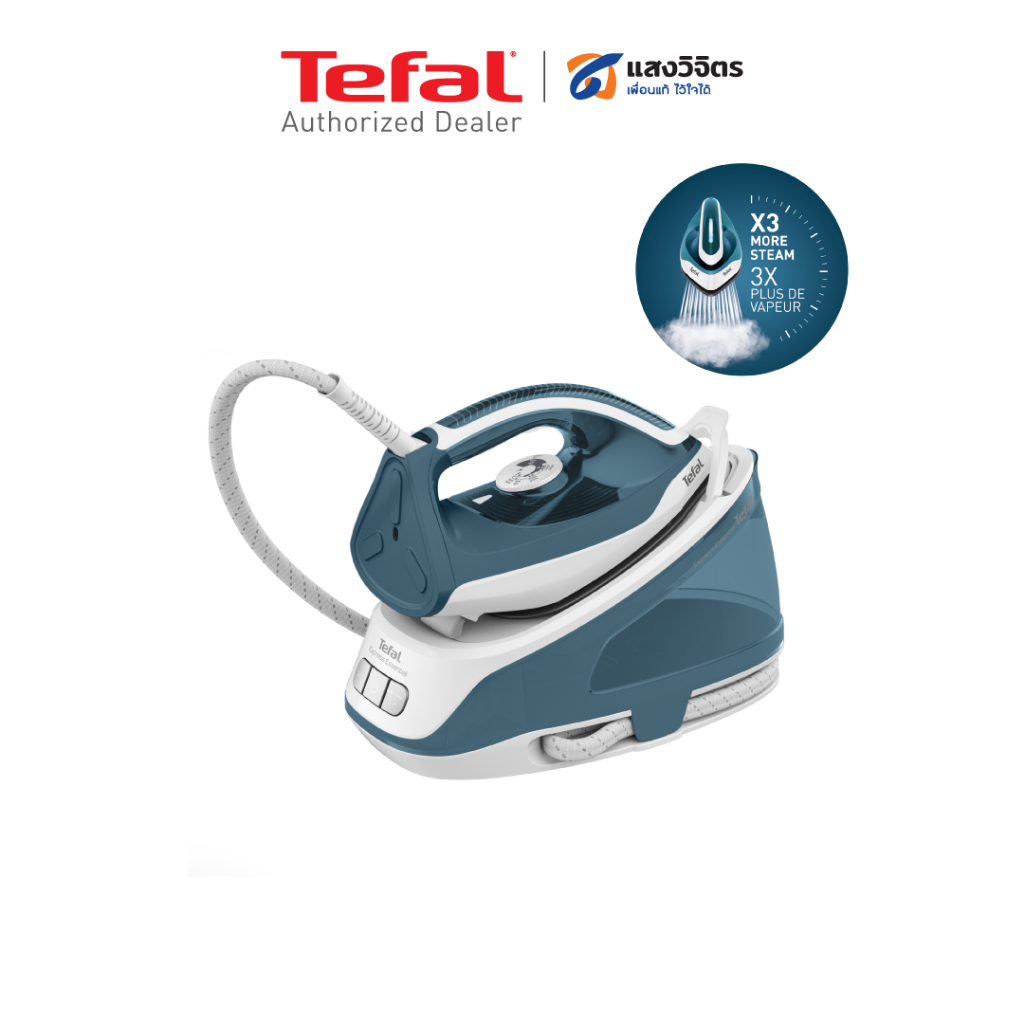 Tefal เตารีดแรงดันไอน้ำ 5.5 บาร์ รุ่น SV6120T0