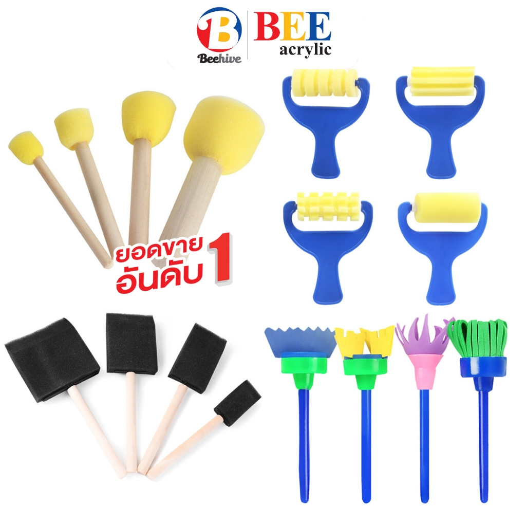 ชุดแปรงฟองน้ำ หลายแบบ ด้ามไม้/ด้ามพลาสติก ใช้งานทาสี ทำเวทเทอริ่งกันพลา กันดั้ม Gundam พลาสติกโมเดล