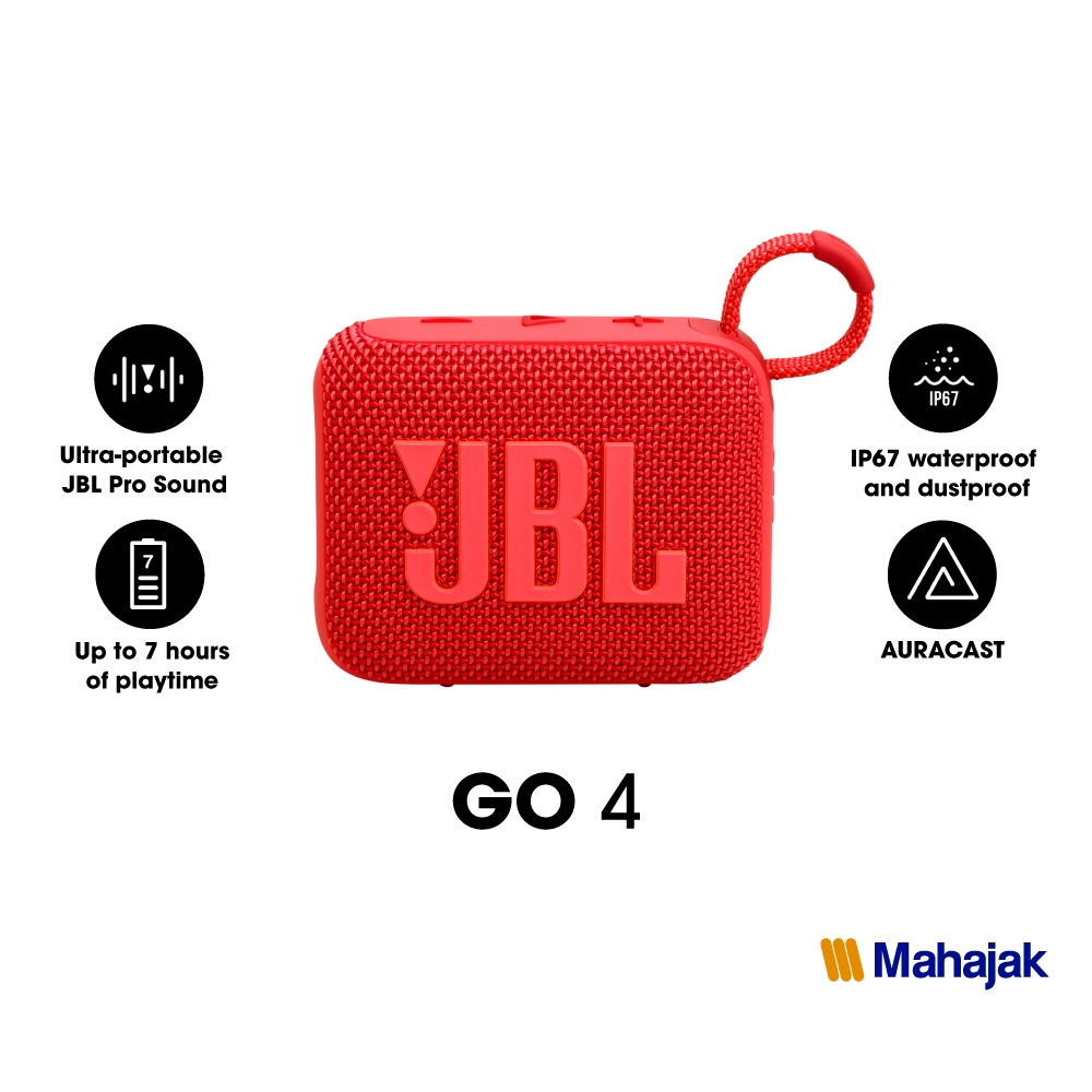 JBL Go 4 ลำโพงบลูทูธแบบพกพาขนาดกระทัดรัด กันน้ำและกันฝุ่น IP67 เล่นเพลงได้นานถึง 7 ชั่วโมง