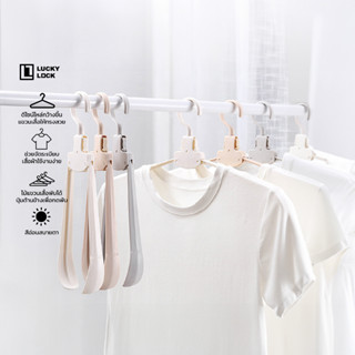 【ลดล้างสต็อกพิเศษ】ไม้แขวนเสื้อพับได้ ไม้แขวนเสื้อพลาสติก พกพ…