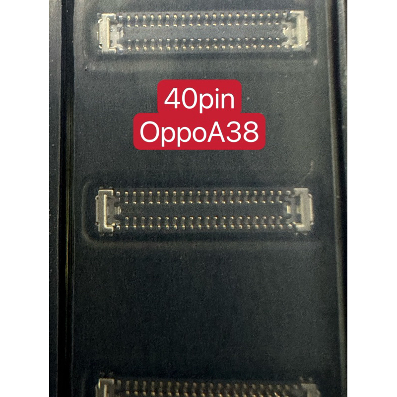 ซ็อกเก็ตบอร์ดsocketจอ56pin สำหรับใช้ได้รุ่น Samsung
