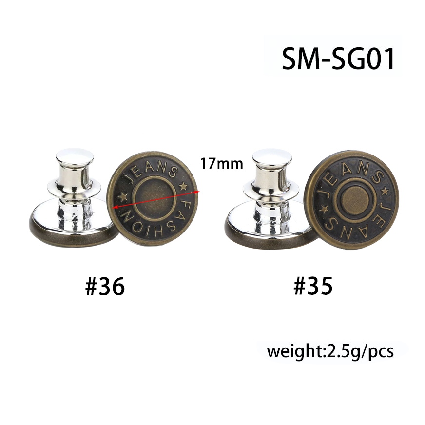 กระดุมยีนส์ กระดุมยีนส์แบบปรับได้ กระดุมลดขนาดเอวติดกางเกง 17 มิล Jeans button (A-2-D-,SM-SG01)