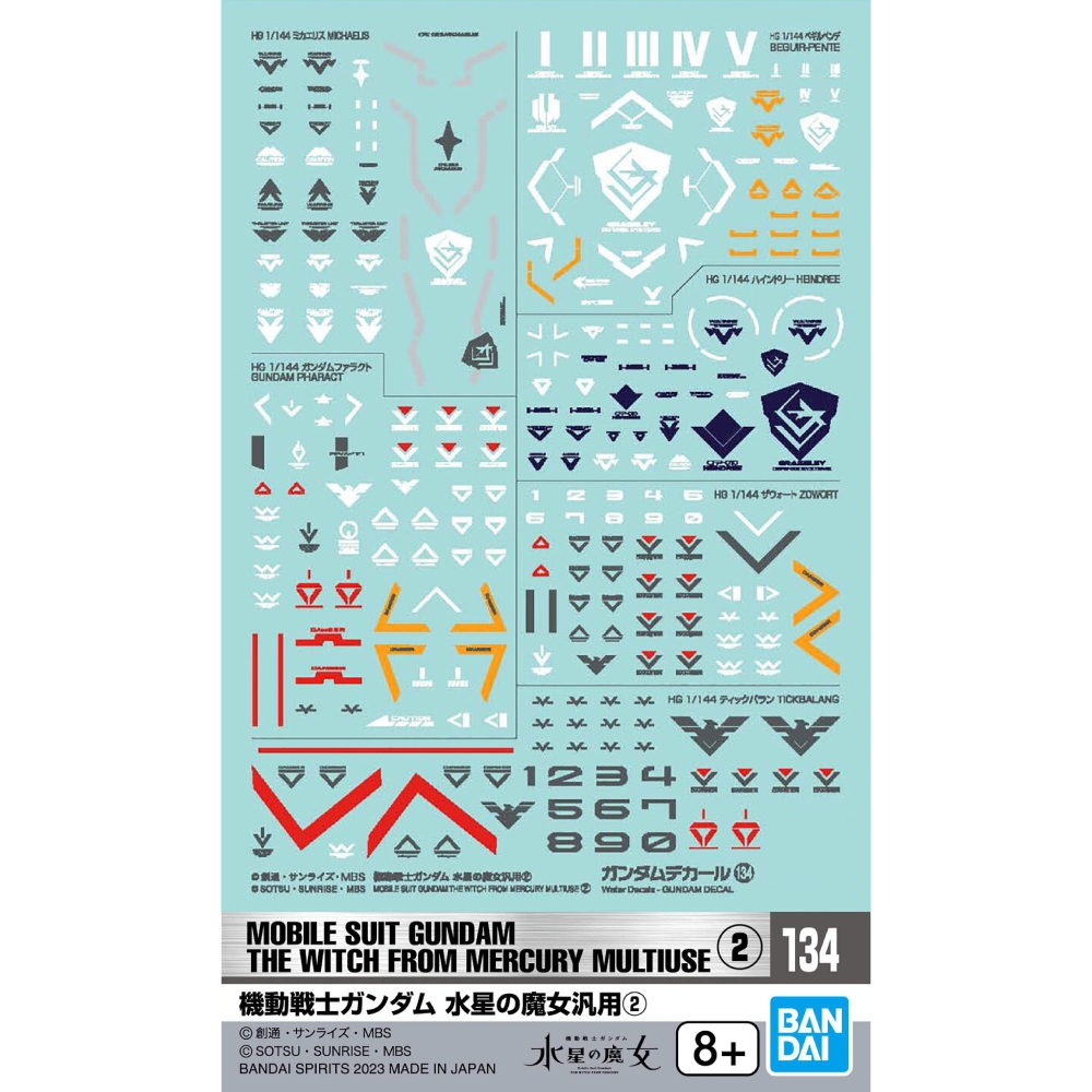 [BANDAI] Gundam Decal 134 Mobile Suit Gundam The Witch From Mercury Multiuse 2