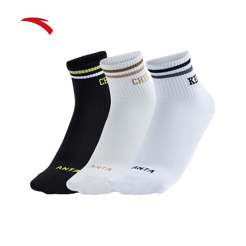 ANTA  Unisex Socks 892338324 Official Store