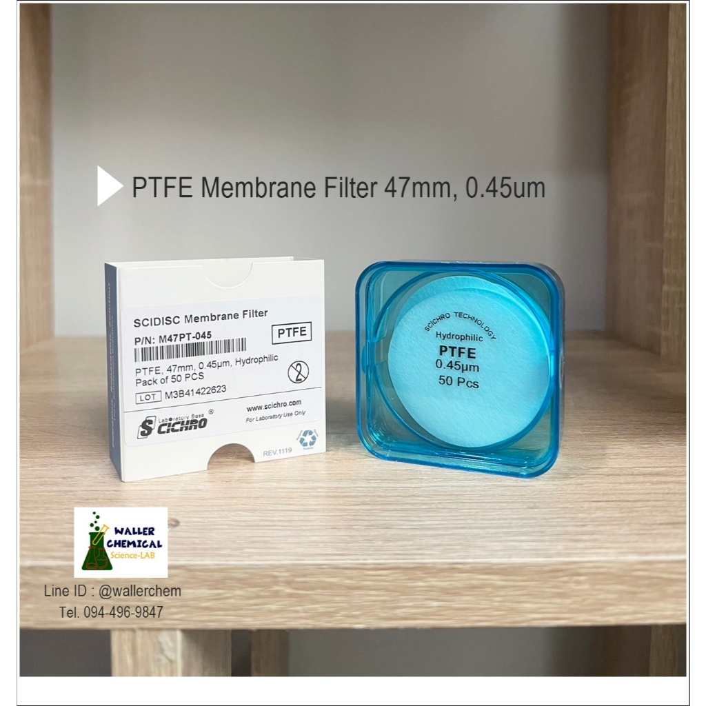 PTFE (Hydrophilic) Membrane Filter 47mm, 0.45um (50pcs/pK)