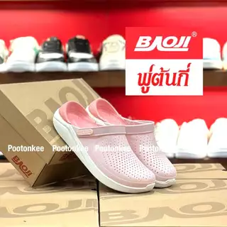 Baoji BJW BO37-808 / BO37-809 รองเท้าบาโอจิ รองเท้าแตะผู้หญิง ไซส์ 36-41 ของแท้ สินค้าพร้อมส่ง