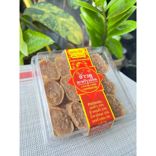 ข้าวตูมะพร้าวอ่อน แม่พานิช เพชรบุรี💎