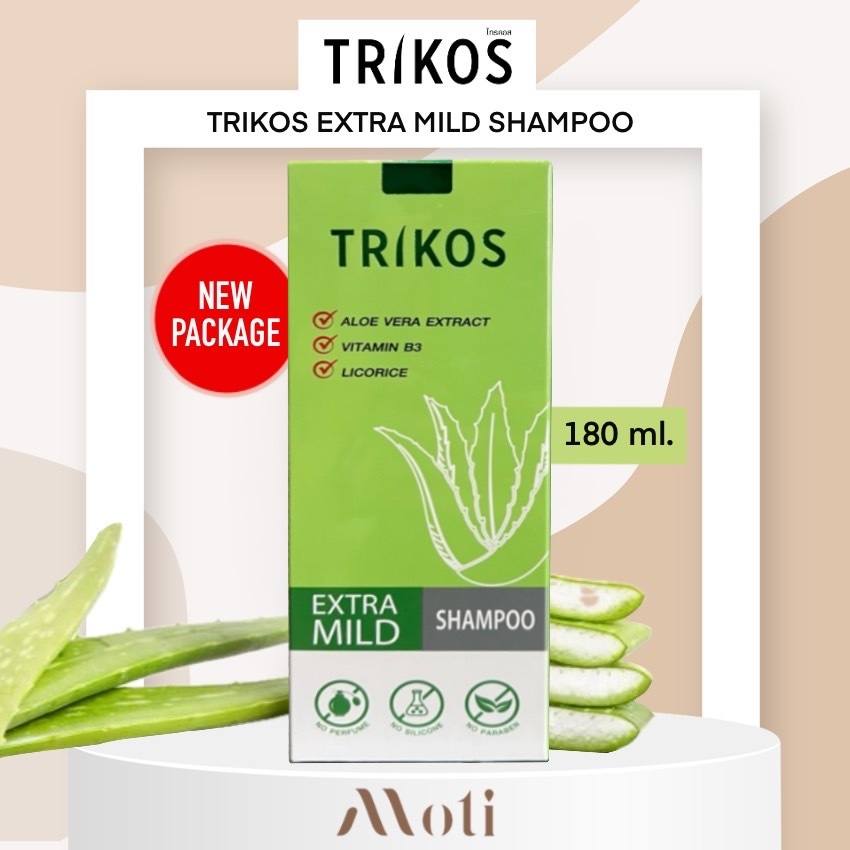 Trikos Extra Mild Shampoo 180ml  ช่วยฟื้นฟูบำรุงผมที่แห้งเสียให้เงางาม ลดการหลุดร่วงของเส้นผม