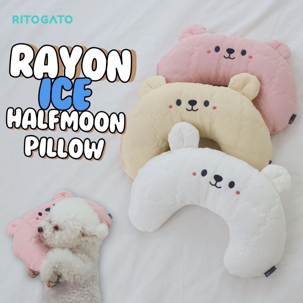 Ritogato Rayon ice half moon pillow หมอนนอนสำหรับสัตว์เลี้ยง นวัตกรรมผ้าเย็น นำเข้าจากเกาหลี