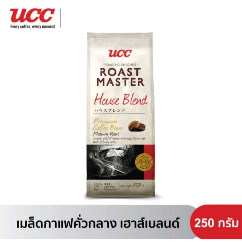 Exp 08/25 UCC Roast Master (premium coffee beans) House blend ยูซีซี โรสต์ มาสเตอร์ medium roast คั่วกลาง