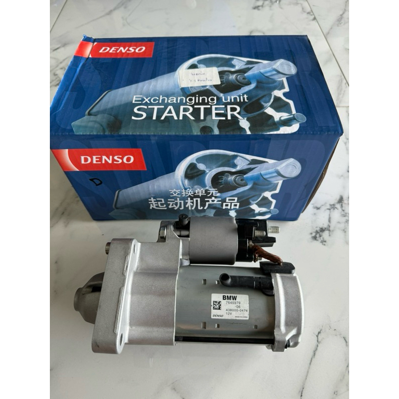 ใหม่เกรดดี ไดสตาร์ท BMW X1 F48 B38 , Mini Cooper , Clubman 2.0 , 216i ,220i ใหม่เทียบ รับประกัน 1 ปี มีบริการถึงที่