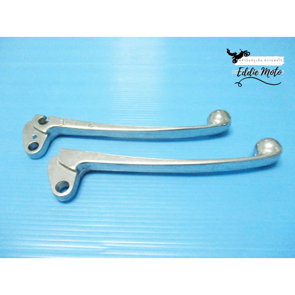 YAMAHA YL2 YA6 YL1 G6S G7S L5 L5T -- CLUTCH & BRAKE LEVER SET "ALUMINIUM" // มือเบรค มือคลัทช์ ชุบโค