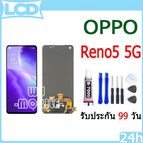 หน้าจอ LCD Display จอ + ทัช oppo Reno 5 (5G) อะไหล่มือถือ อะไหล่ จอพร้อมทัชสกรีน ออปโป้ Reno5(5G)