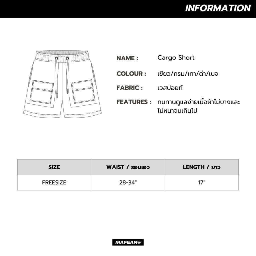 รูปภาพ 9