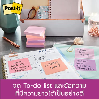Post-it กระดาษโพสอิท กระดาษโน้ตกาวในตัว 1.5"x 2" รุ่น 653-9ASST (100 แผ่น / 9 เล่ม) Sticky Note [S24]