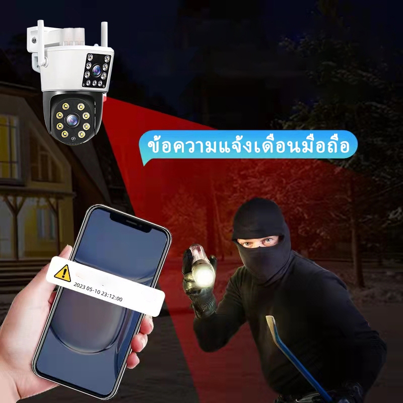EYEVISION Dual Camera 2in1 2กล้องดูพร้อมกันได้ กล้องวงจรปิด wifi ip camera กลางคืนภาพสี พูดโต้ตอบได้