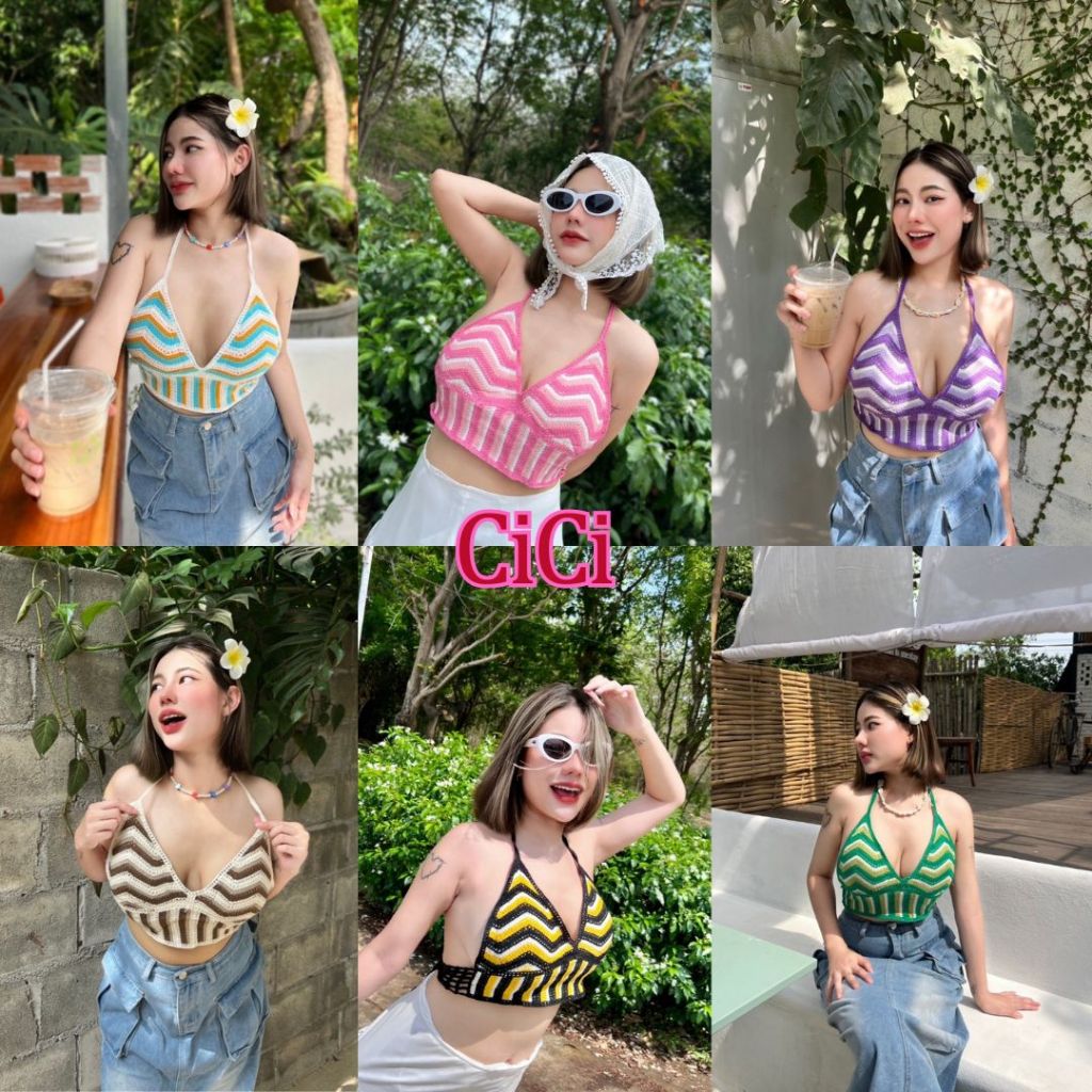 ส่งทันที Cici (NO. Q69)บราสายเดี่ยวคล้องคอ สีสันสดใสลายคลื่นน่านัก มีฟองน้ำในตัว สาวอวบพลัสไซส์