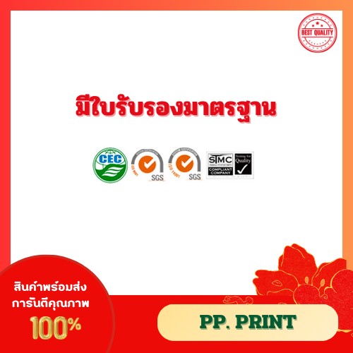 หมึกเครื่องถ่ายเอกสารเทียบเท่า Toshiba T-5018P สำหรับรุ่น รูปที่ 3