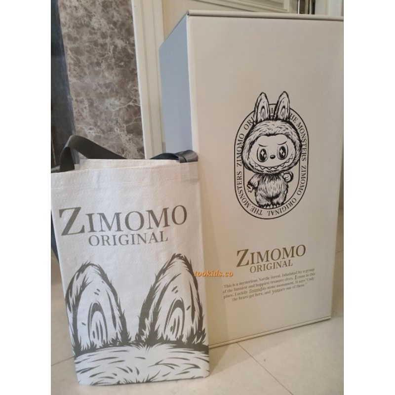 ZIMOMO Original THE MONSTERS - I FOUND YOU Vinyl Face Doll