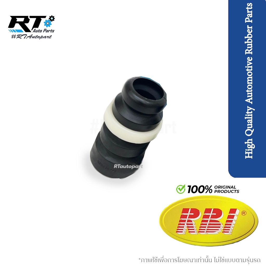 RBI กันกระแทกโช้คหน้า Mazda CX5 CX-5 KE ปี13-17 KF ปี17-23 / กันกระแทกโช้ค กันฝุ่นโช้ค / KB7W 34 111