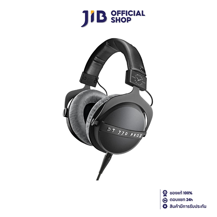 HEADSET (หูฟัง) BEYERDYNAMIC DT 770 PRO X LIMITED EDITION