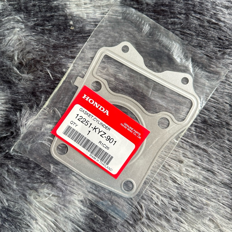 ปะเก็นฝาสูบเวฟ125i(ปลาวาฬ)/Msx แท้ศูนย์ 12251-KYZ-901