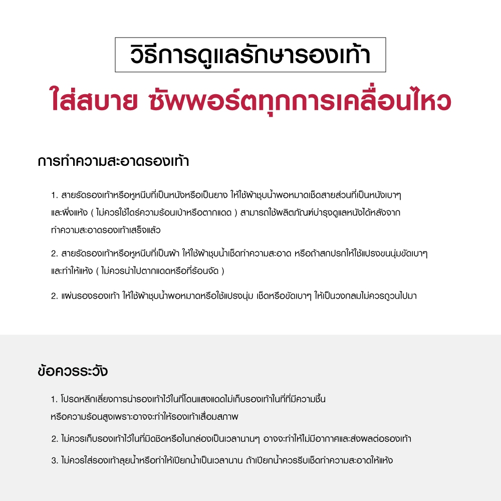 รูปภาพ 7