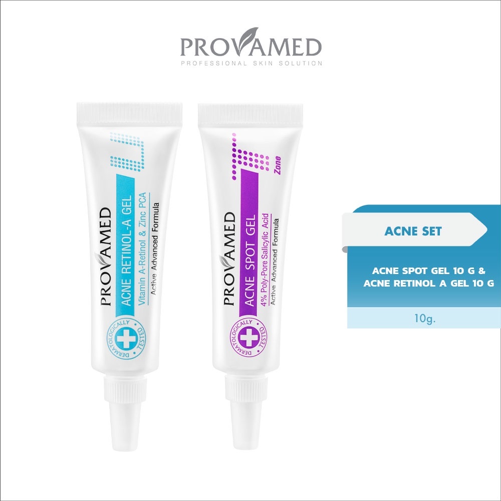 (SET 2 หลอด) Provamed Acne Retinol-A Gel สิวอุดตัน + Acne Spot Gel สิวอักเสบ (SET) 10 G