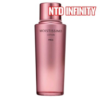 Lot 04/04/2025 Pola Moistissimo Lotion 120ml. โพลา มอยส์ทิสส…