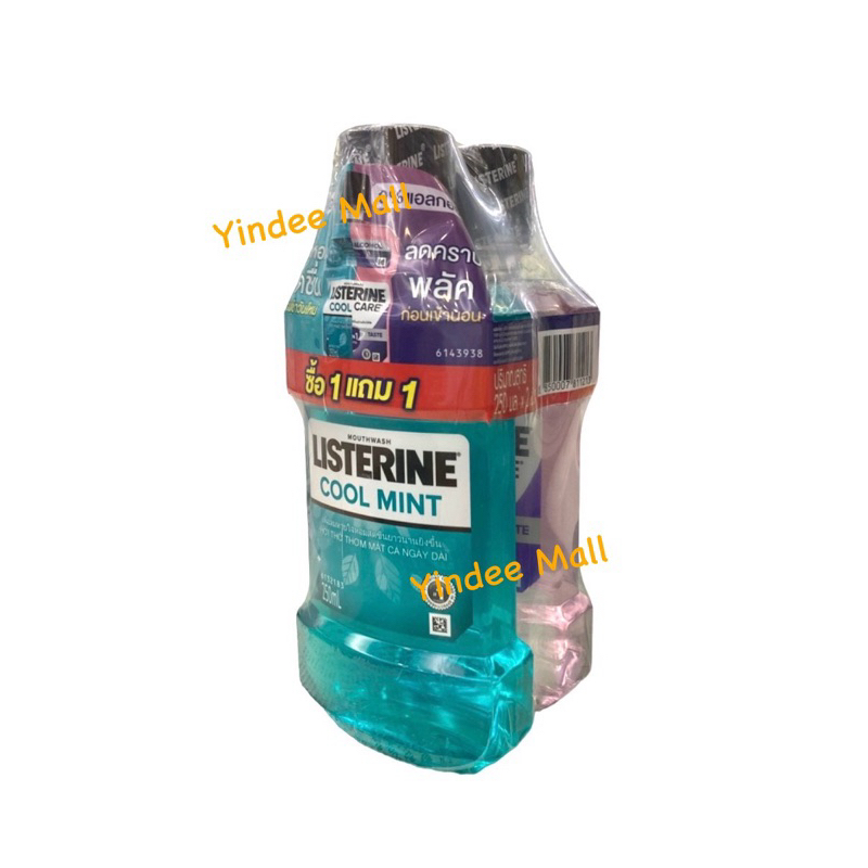 Listerine cool mint 250 ml+Listerine total care 250 ml แพ๊คคู่ น้ำยาบ้วนปากเพื่อลมหายใจหอมสดชื่นยาวน