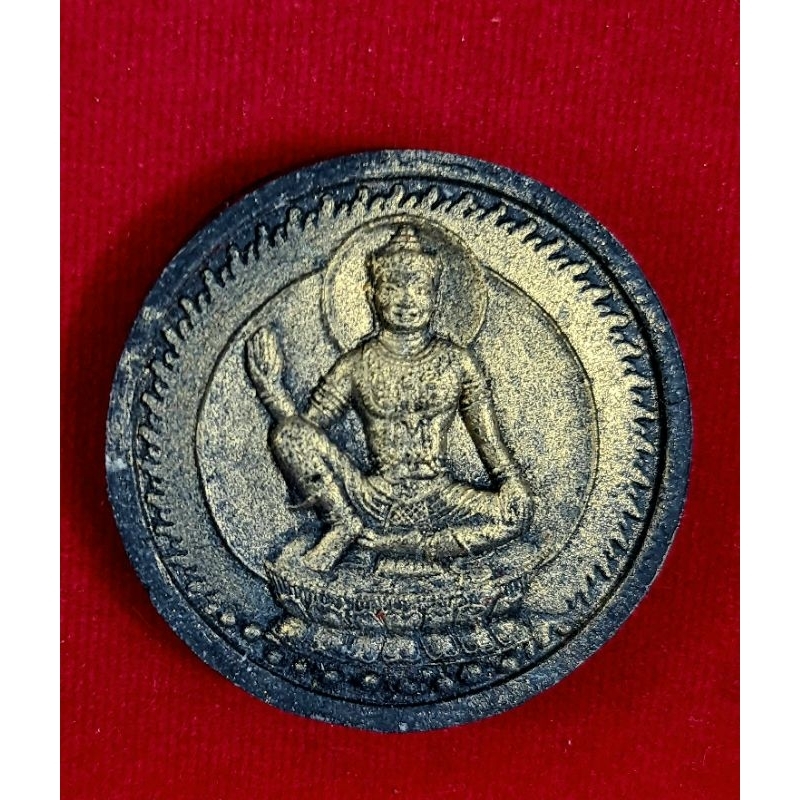 จตุคามรามเทพ รุ่นโคตรเศรษฐี