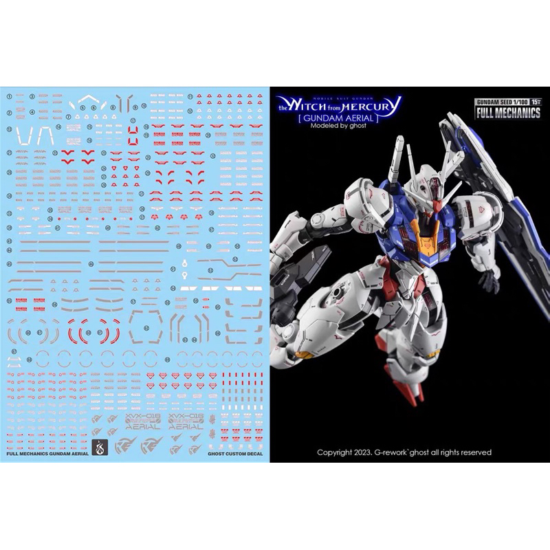 ดีคอลน้ำ DECAL [GHOST] FM 1/100 Aerial Gundam