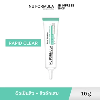 NU FORMULA Acne Solution Pionin + BHA Spot Care 10g.