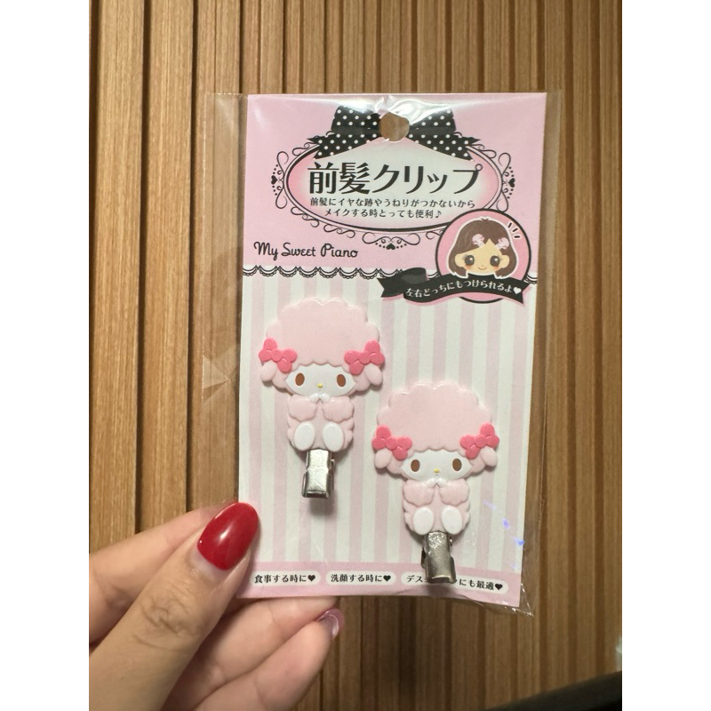 ✅พร้อมส่ง กิ๊บติดผม Sanrio Hair Clip จากญี่ปุ่น ของแท้100%