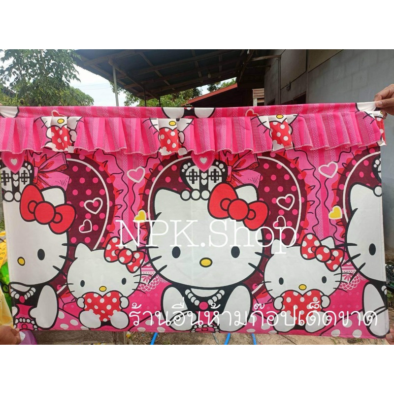 ม่านรถบรรทุก เฉพาะด้านข้าง 2 ผืน - รูปที่ 3