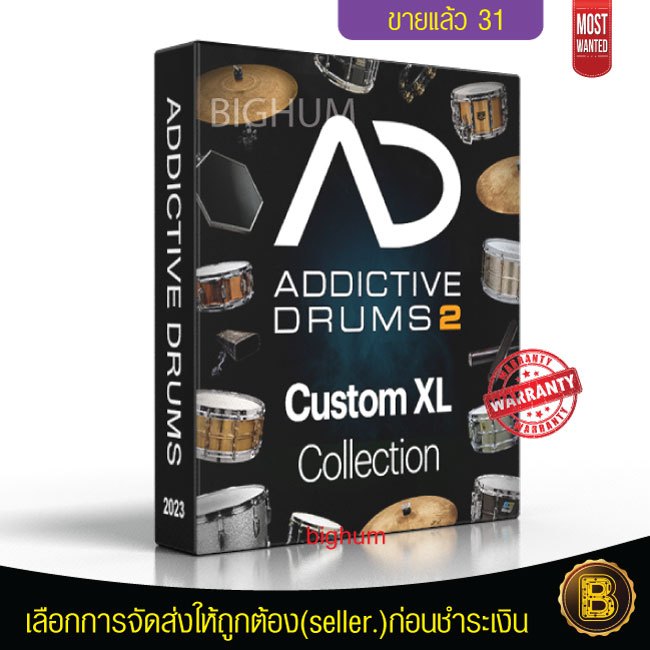 XLN  Addictive Drums 2 Full v.2.3 | VST Software windows / MAC