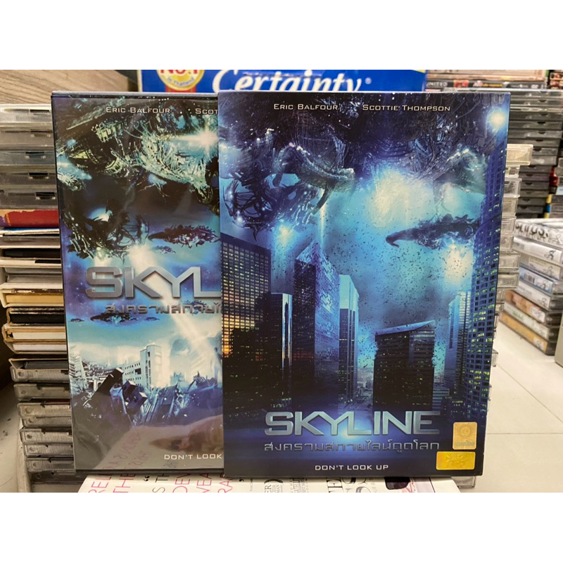 DVD : SKYLINE. สงครามสกายไลน์ดูดโลก