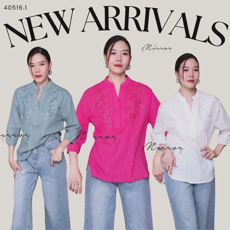 🌈🌿🌸🌼🌺🩶🩷🧡 RoCHe SeQUiN BLoUSE