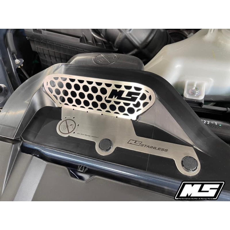 ⚙️ตระแกรงกันหนู เม้งซัง MS Thailand🔥