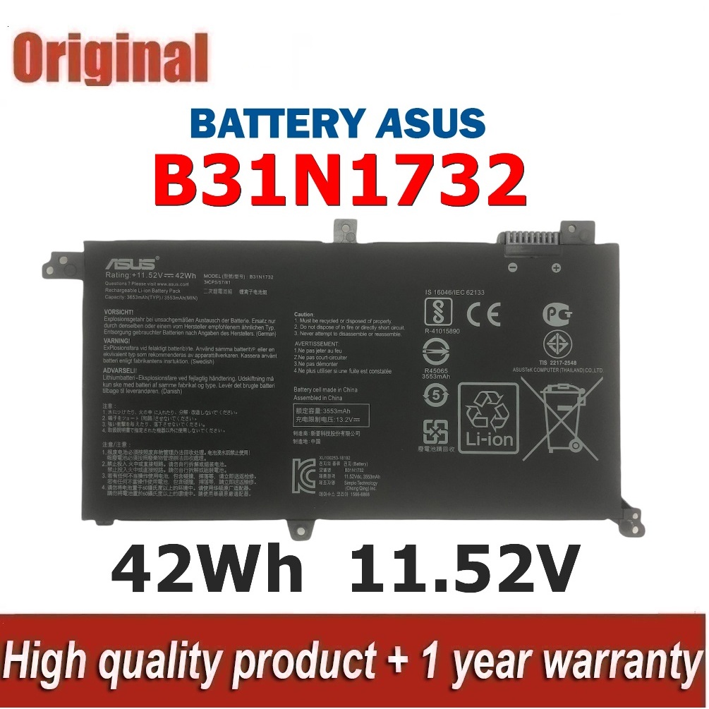♛ASUS แบตเตอรี่ B31N1732 ของแท้ (สำหรับ VivoBook S14 S430 S430F S430FA S430FN S430U X430 X430U A571G) ASUS Battery อัสซุ