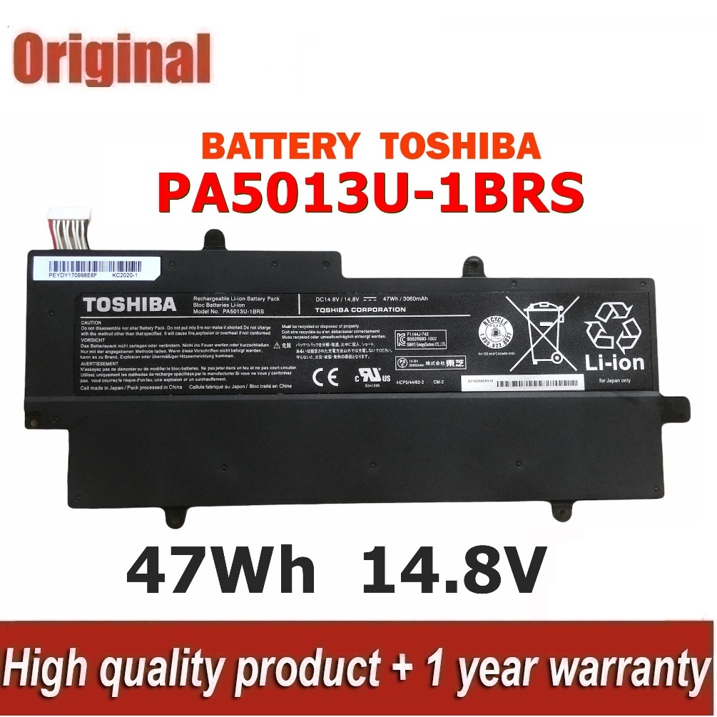 ♛TOSHIBA แบตเตอรี่ PA5013U-1BRS (สำหรับ PORTEGE Z830 Z835 Z930 Z935 ULTRABOOK PA5013U) Toshiba Batte